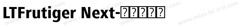 LTFrutiger Next字体转换